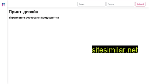 pr-diz-test.ru alternative sites