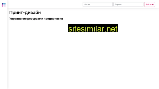 pr-diz.ru alternative sites