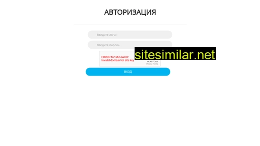prrrk.ru alternative sites