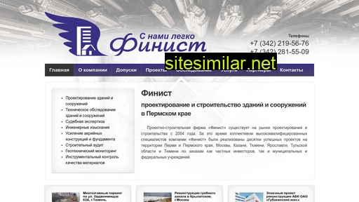 psf-finist.ru alternative sites