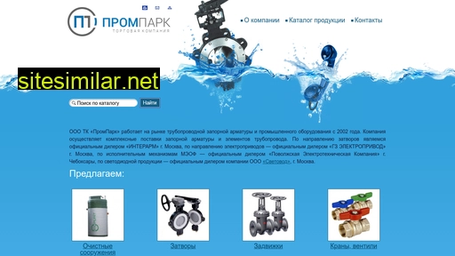 psk-izh.ru alternative sites