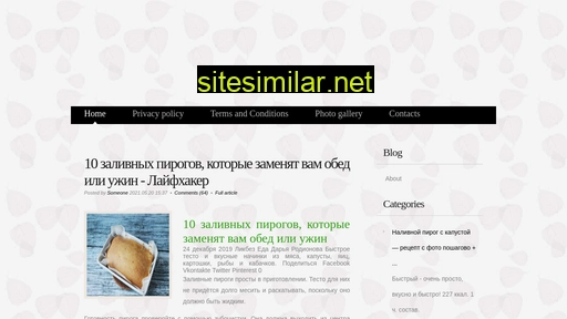 psk-tomas.ru alternative sites