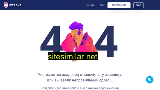 pskritmxe.ru alternative sites