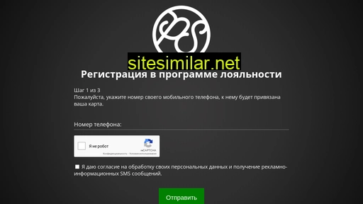 pspromo.ru alternative sites