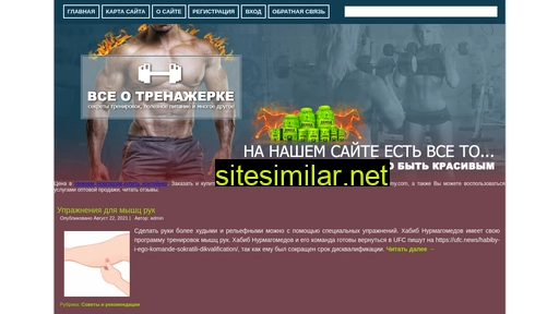 pspvip.ru alternative sites