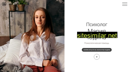 psychology-help.ru alternative sites
