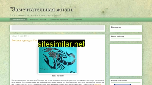 psyhtest.ru alternative sites