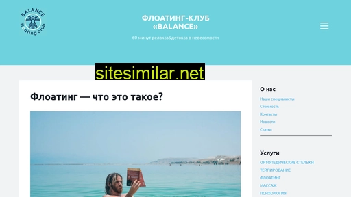 psymedi.ru alternative sites