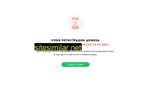 psy-bambini.ru alternative sites