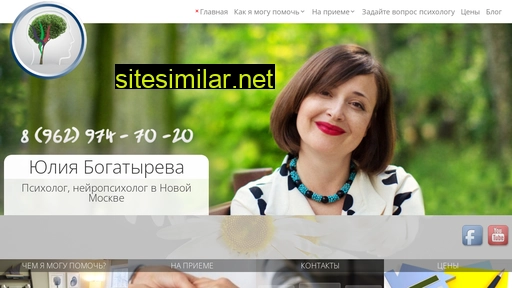 psy-new-moscow.ru alternative sites