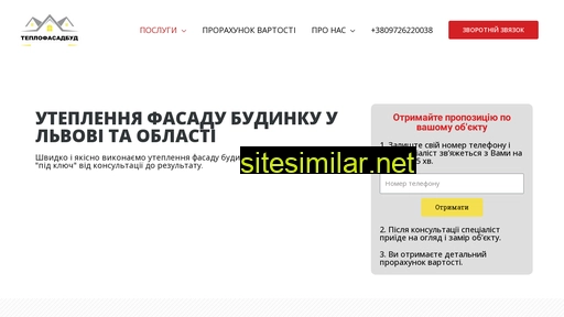 pticabeauty.ru alternative sites