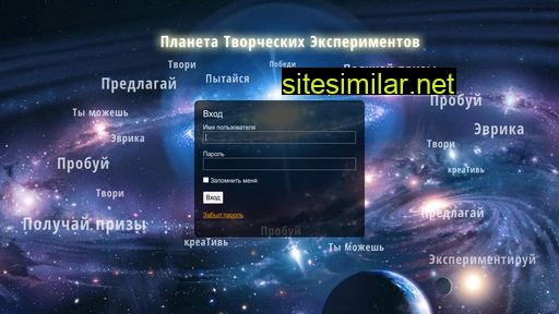 ptidea.ru alternative sites