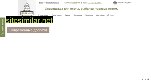 ptk37.ru alternative sites