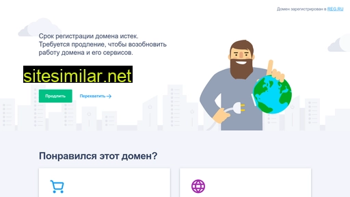 ptk-auto.ru alternative sites