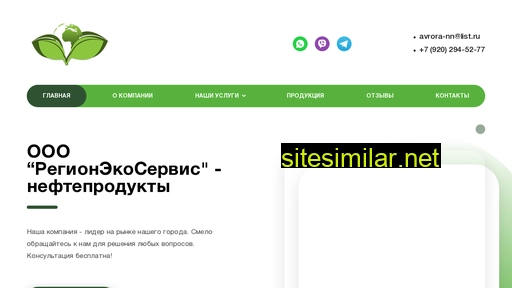 ptk-nn.ru alternative sites