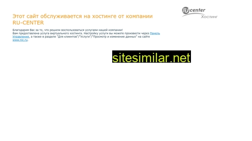 ptm-automatica.ru alternative sites