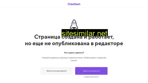 pttkurs.ru alternative sites