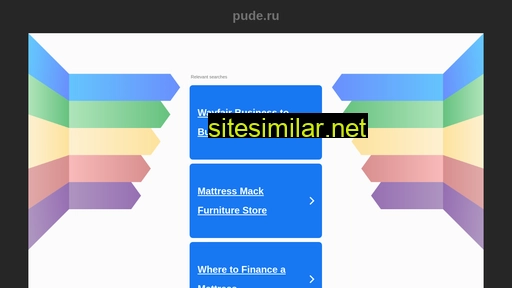 pude.ru alternative sites