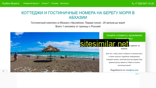 pueblo-mojito.ru alternative sites