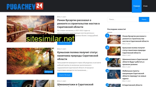 Pugachev24 similar sites