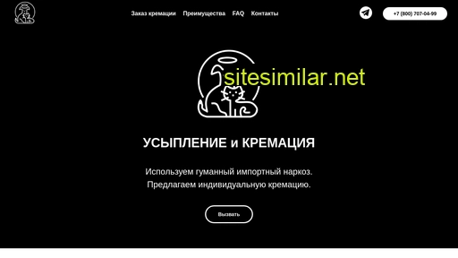 puhoprah.ru alternative sites