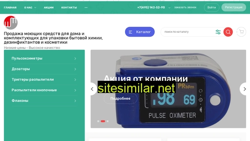 pulse-ok-wm.ru alternative sites