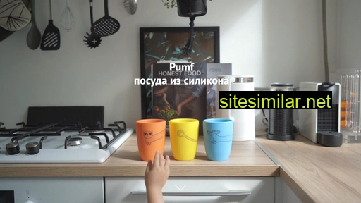 pumf.ru alternative sites