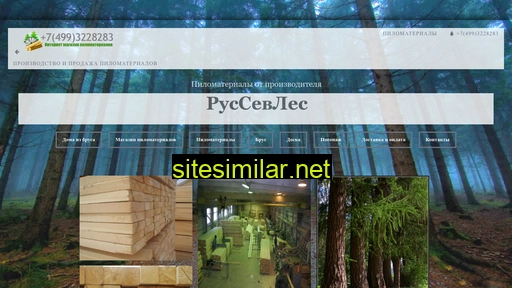 purak.ru alternative sites