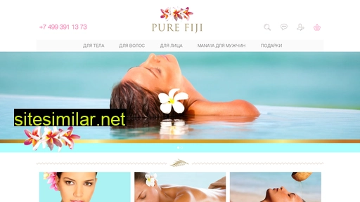 pure-fiji.ru alternative sites