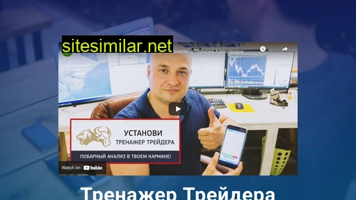 purnovapp.ru alternative sites