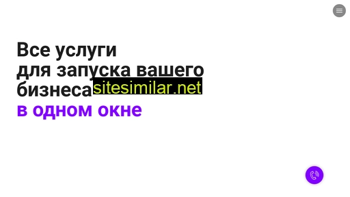 puskretail.ru alternative sites