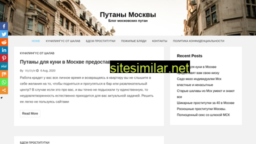 Putankamsk similar sites