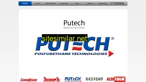 Putech similar sites