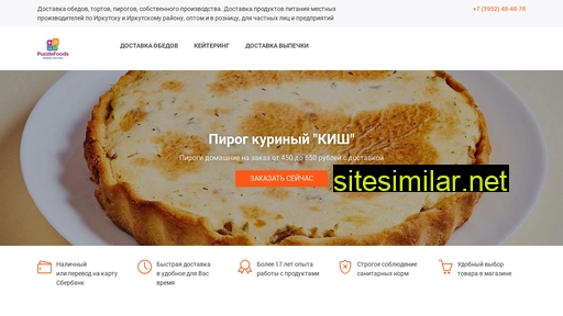 puzzlefoods.ru alternative sites