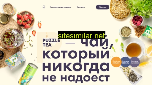 puzzletea.ru alternative sites