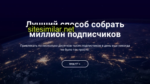 pyrogram.ru alternative sites