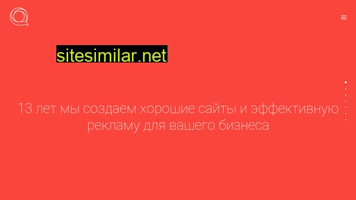 qart.ru alternative sites
