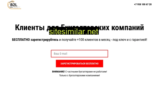 qasis.ru alternative sites