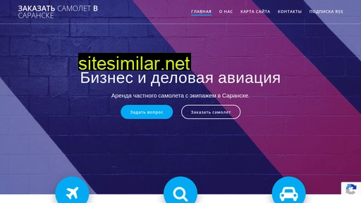 qavia.ru alternative sites
