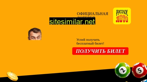 qbeta.ru alternative sites