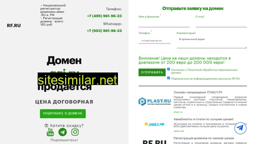 qgj.ru alternative sites