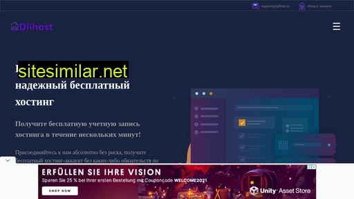 qlihost.ru alternative sites