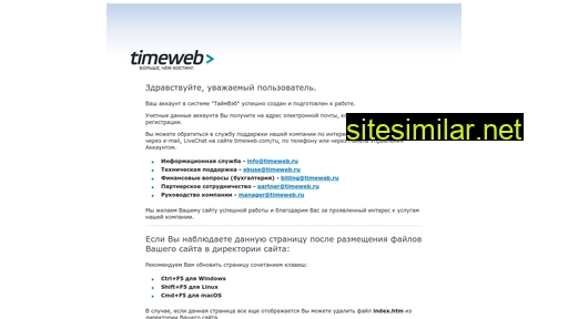 qloop.ru alternative sites