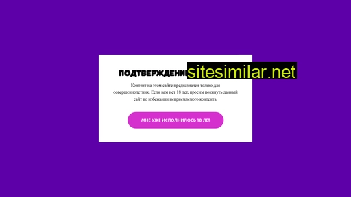 qooni.ru alternative sites