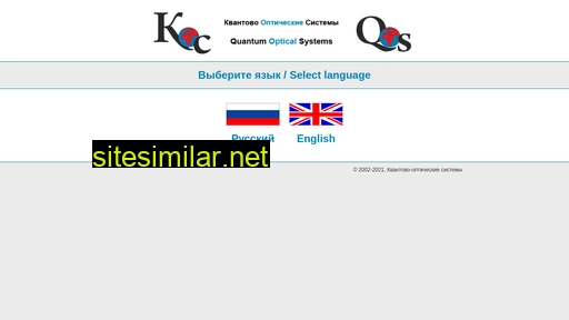 qos.ru alternative sites