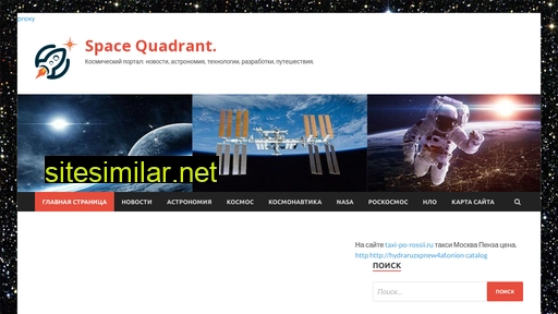 qp35.ru alternative sites