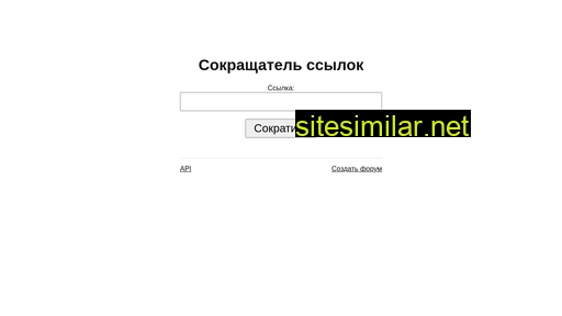 qps.ru alternative sites