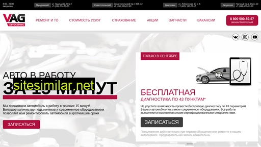 qrenta.ru alternative sites