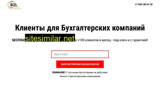 qrrt.ru alternative sites