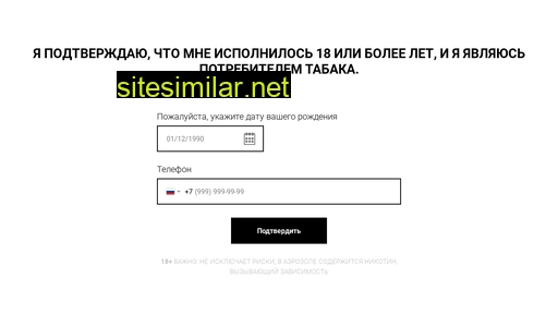qstoredv.ru alternative sites
